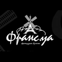 Логотип заведения Франс.уа