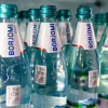 мін. вода Боржомі Шашличний дворик